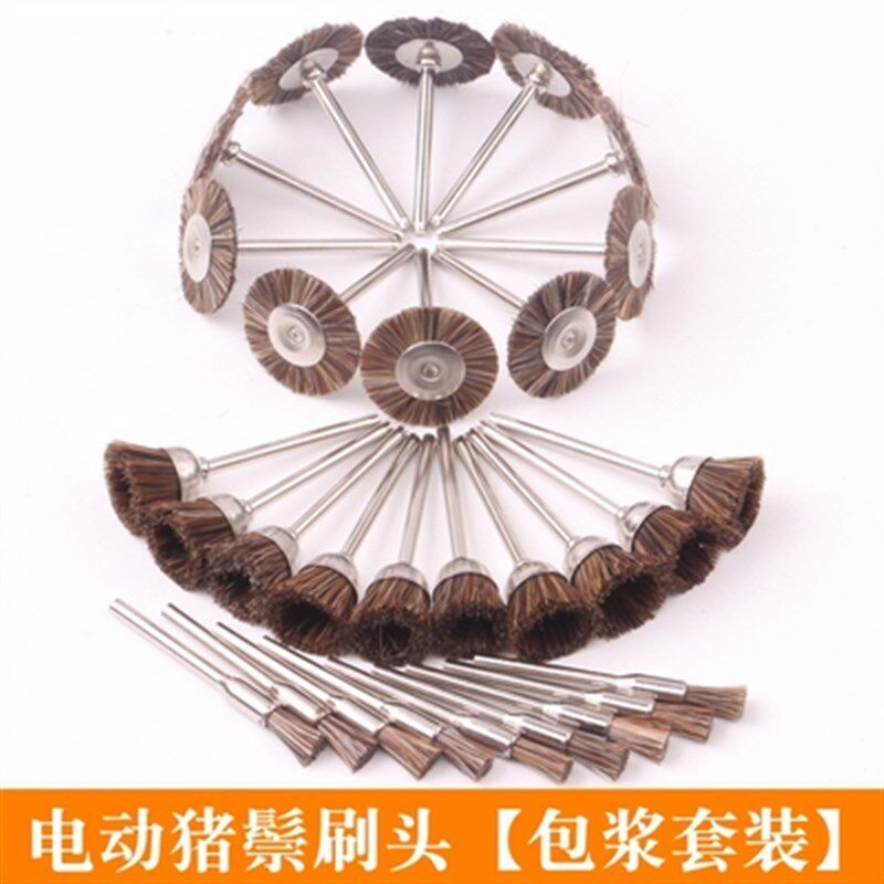 马毛刷 鬃毛刷 清洁保养翡翠玉石玛瑙文玩核雕菩提子吊磨机配件