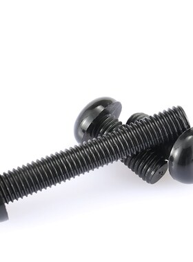 M2.5 M2M3黑色尼龙螺丝螺钉圆头塑料螺丝钉十字*x4x5x6x8x12x20mm