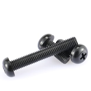 M2.5 M2M3黑色尼龙螺丝螺钉圆头塑料螺丝钉十字*x4x5x6x8x12x20mm