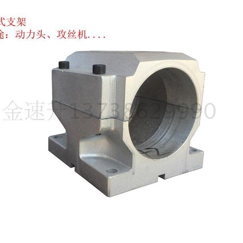 卧式铝支架74平行夹具气动 钻孔动力头攻丝机支架92型铝制支架,工业油品/胶粘/化学/实验室用品,实验室漏斗,淘宝优惠券,粉丝福利购,淘宝优惠卷