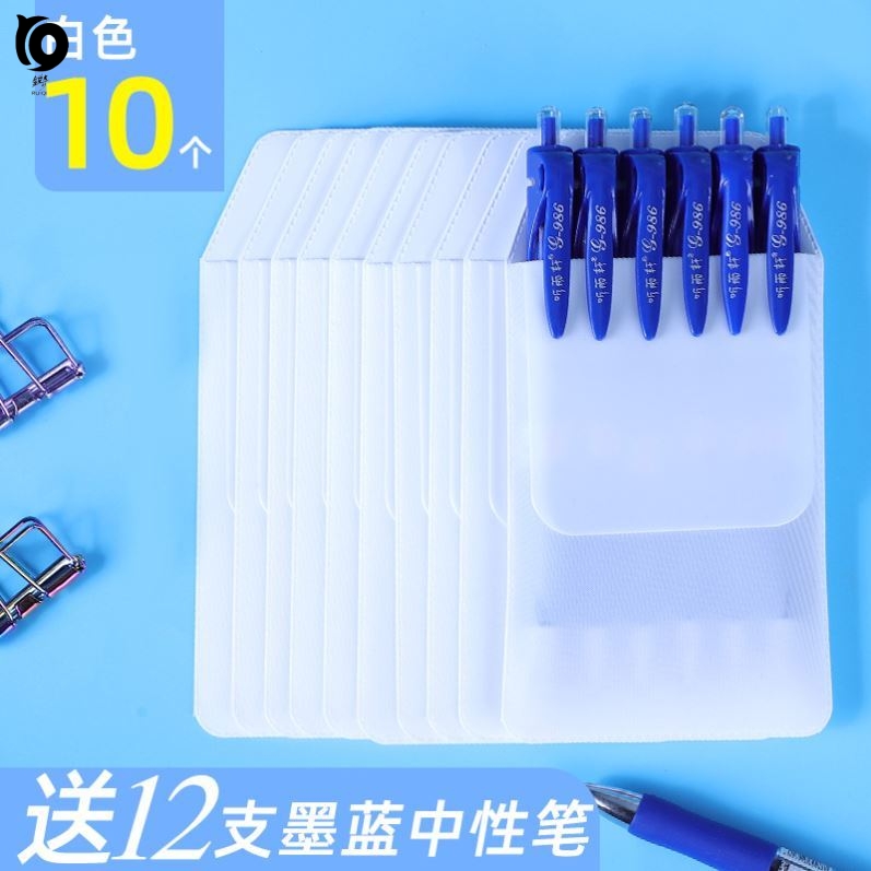 实用工作服时尚护士插袋口袋医师笔袋插笔套上衣服装胸口防墨水