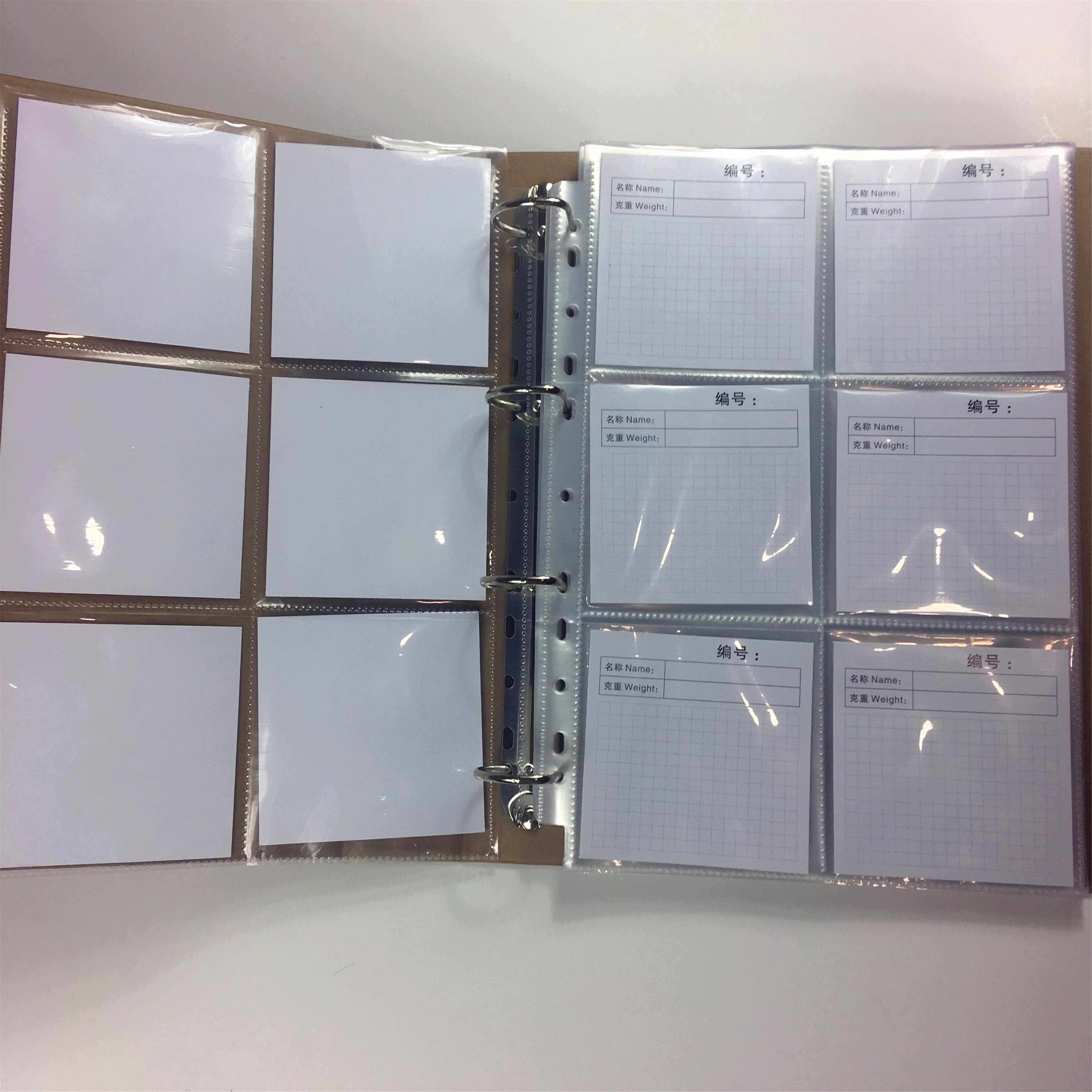 色卡样本册样板卡布料面料定制产品服装辅料展示册颜色活页夹面a4