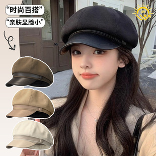韩版 出街休闲八角帽女皮复古文艺报童帽显脸小画家帽潮 秋冬新款