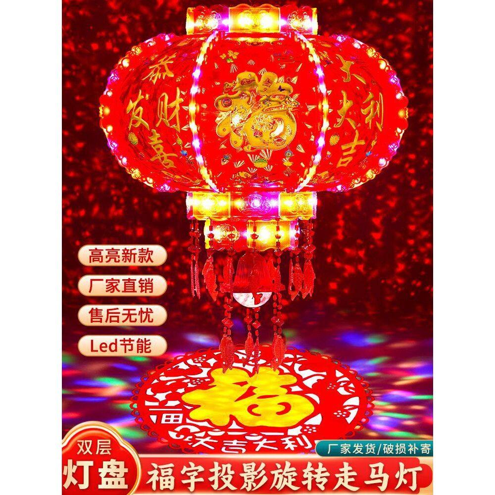 PVC江南风复古水墨画灯笼灯笼