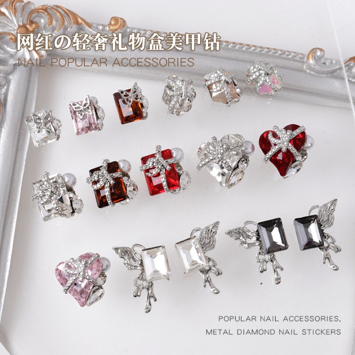 美甲水晶堆钻ins轻奢冰块钻方糖
