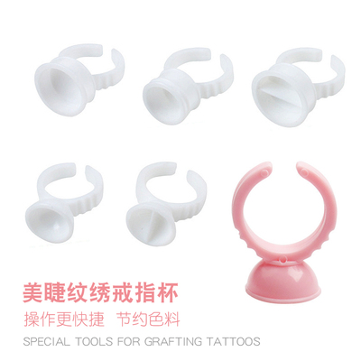 美睫色料杯快捷操作省胶不费料