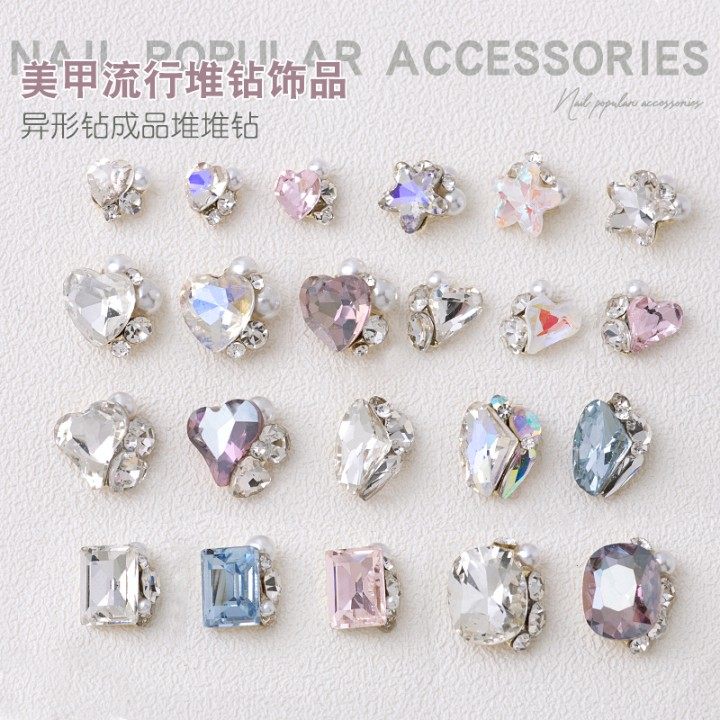美甲新爆款堆堆钻成品小歪心五角星爱心珍珠指甲水晶贴钻摩卡白色,彩妆/香水/美妆工具,指甲装饰,淘宝优惠券,粉丝福利购,淘宝优惠卷