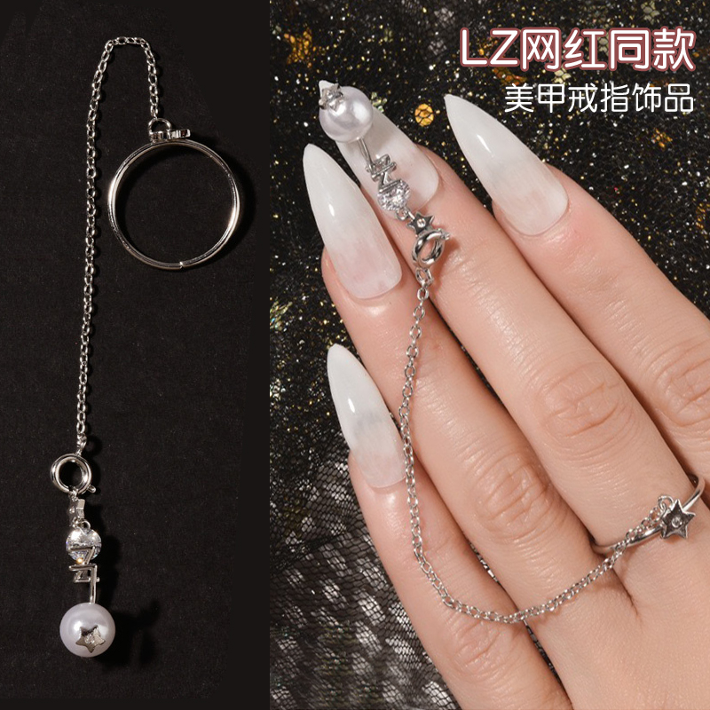 网红锆石链条戒指饰品连指手链