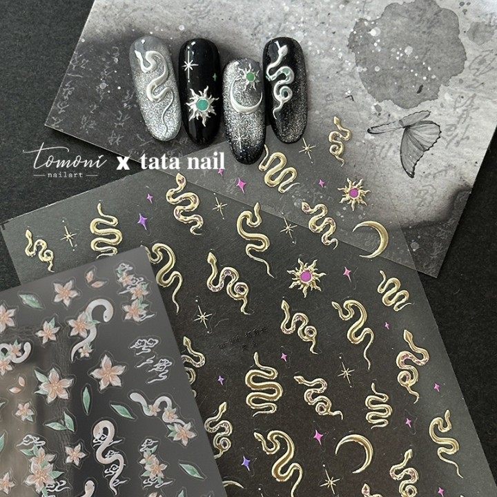 tomoni美甲烫金小蛇镜面金银色星月贴纸彩色玫瑰黑蛇形指甲贴饰品,彩妆/香水/美妆工具,指甲装饰,淘宝优惠券,粉丝福利购,淘宝优惠卷