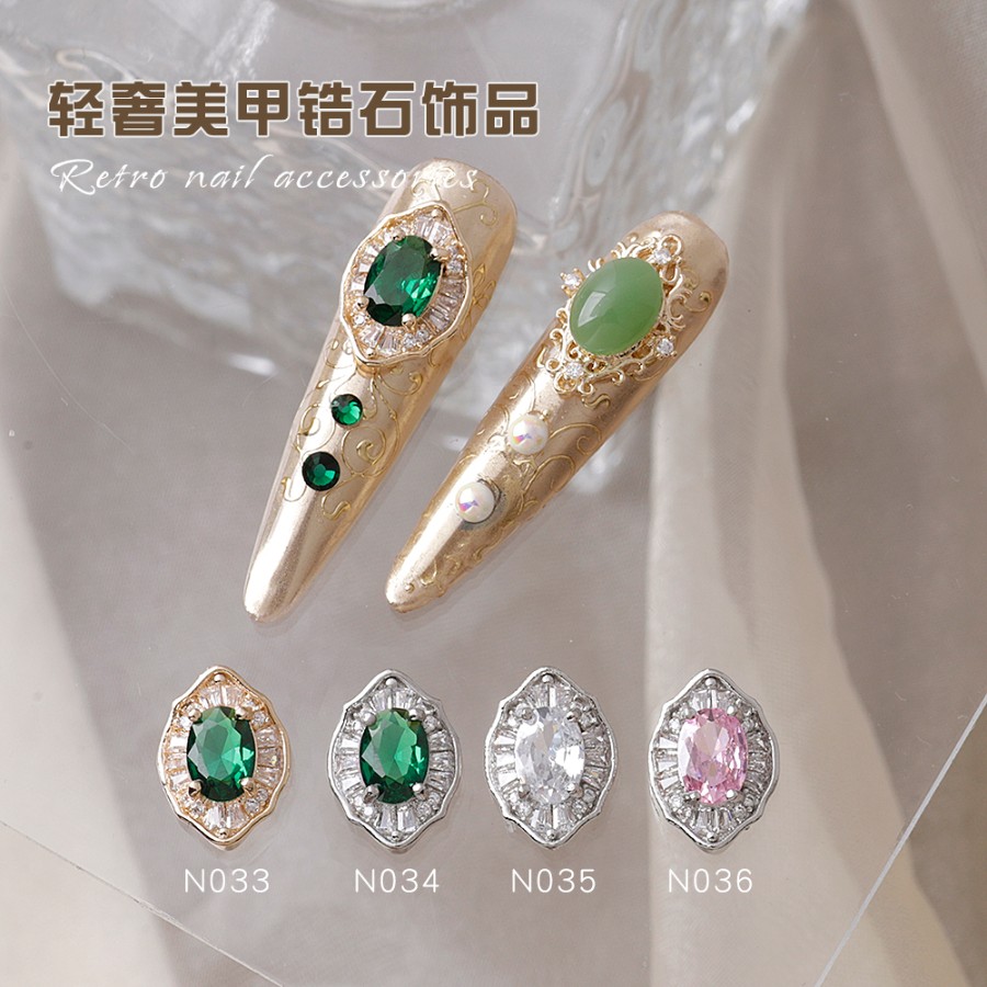 网红美甲锆石饰品钻绿宝石鸽子蛋