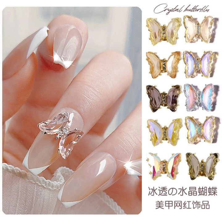 ins网红冰透蝴蝶美甲饰品水晶幻彩立体蝴蝶指甲贴钻水钻百搭清新,彩妆/香水/美妆工具,指甲装饰,淘宝优惠券,粉丝福利购,淘宝优惠卷