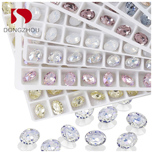 东洲水晶美甲小号鸽子蛋爆闪椭圆形高亮尖底钻指甲8 6堆钻饰品贴