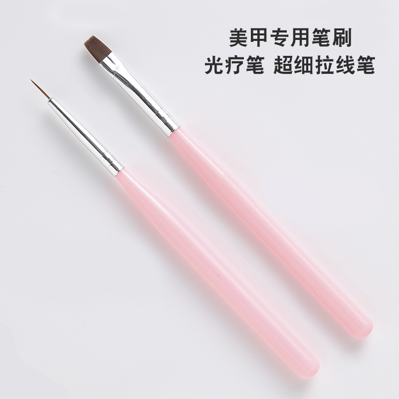 美甲光疗刷彩绘排笔涂勾线拉线