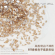 K9香槟色平底异形美甲钻网红水滴马眼菱形长条倒边超亮指甲饰品钻