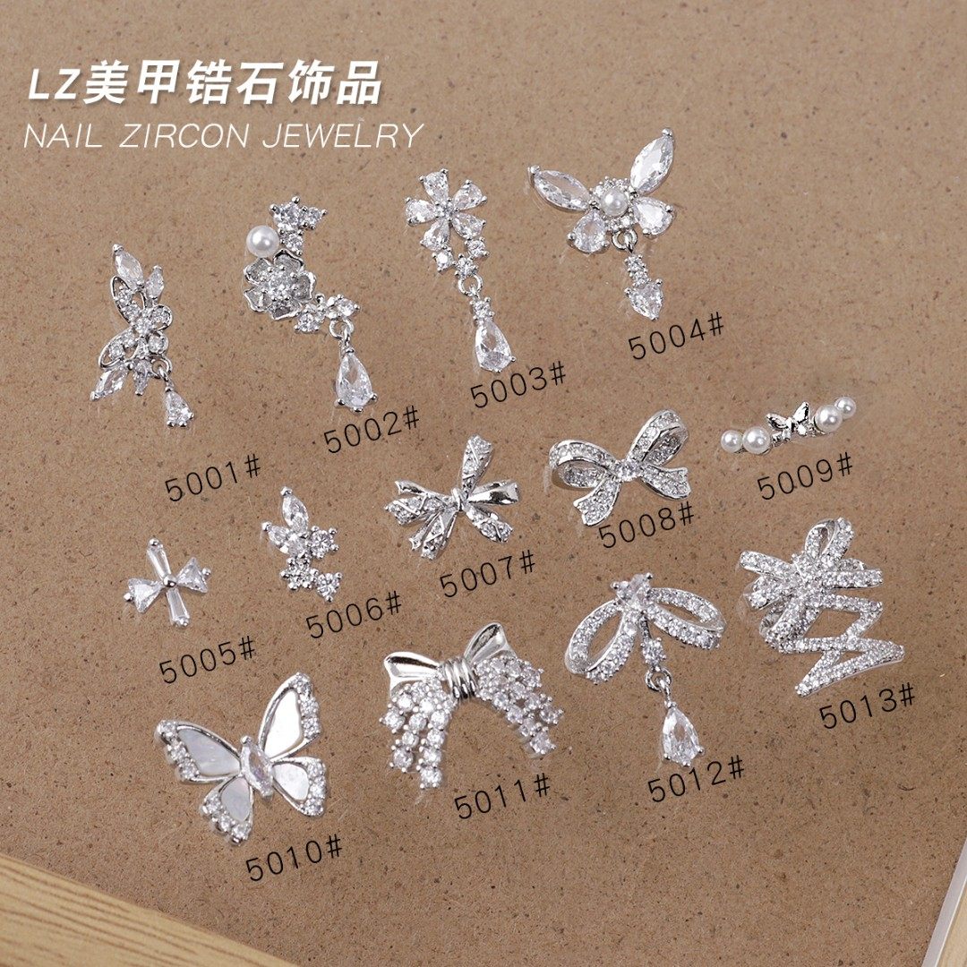 美甲贝母蝴蝶结锆石饰品LZ同款钻