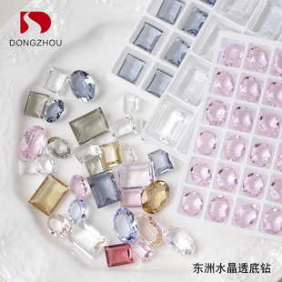 东洲水晶透底美甲钻超闪尖底椭圆鸽子蛋冰透高亮冰糖方糖指甲饰品
