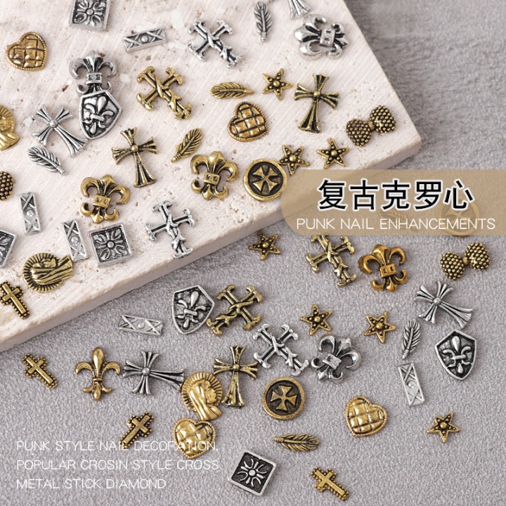 美甲饰品十字架网红复古