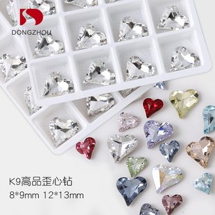 东洲水晶高品大歪心美甲装 闪烁白色爱心指甲尖底钻 饰品网红爆款