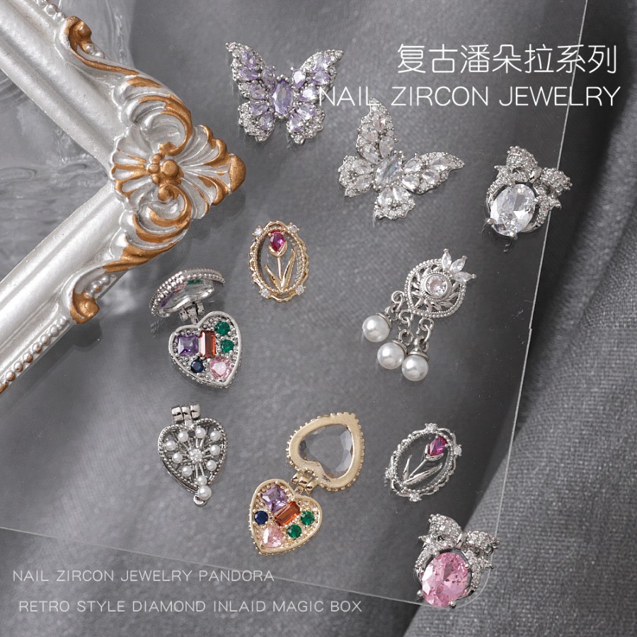 复古美甲锆石饰品月光珍珠宝盒钻