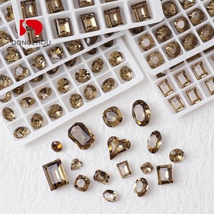 东洲水晶咖啡色系列美甲钻高品质K9多切面冰糖歪心鸽子蛋指甲饰品