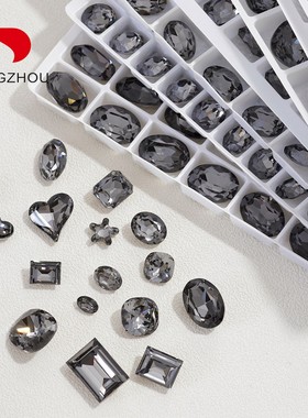 东洲水晶美甲尖底钻饰品K9高质透黑色肥方大冰糖电镀灰爱心指甲钻