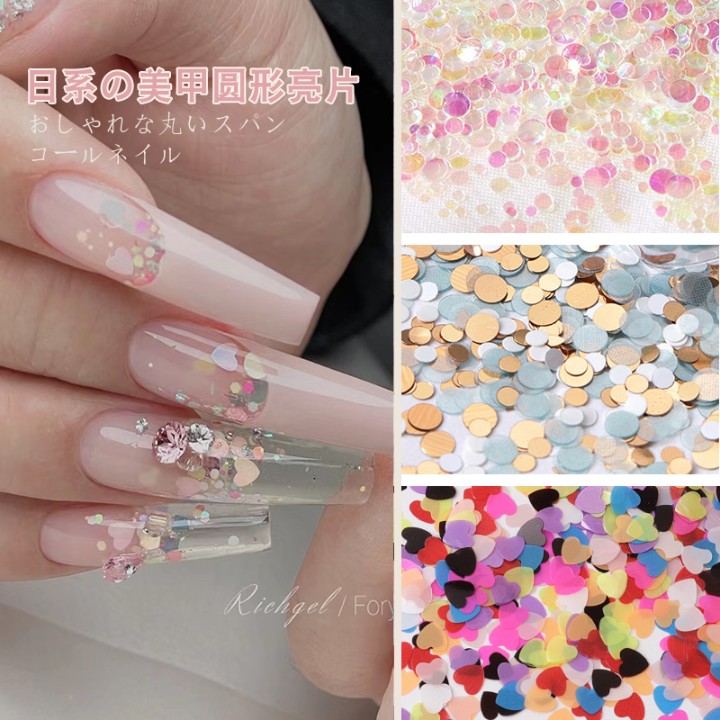 日系超薄美甲爱心亮片亚光彩色
