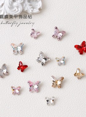 K9高亮蝴蝶结水晶钻美甲新款网红流行超闪异形尖底指甲贴钻饰品