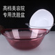 美容院专用洗脸盆透明皮肤管理洁面盆头疗水晶耐摔轻奢加厚塑料盆