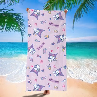 酷洛米毛巾卡通洗澡库洛米游泳浴巾骷髅米沙滩巾儿童卡通速干沙滩
