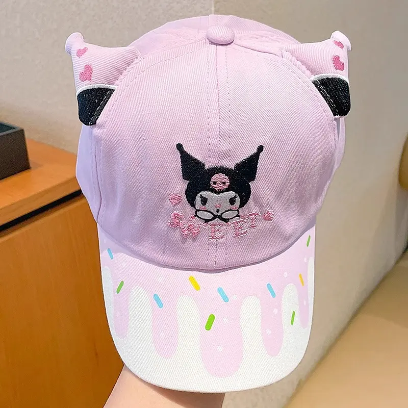 酷洛米帽子儿童小学生棒球帽库洛米鸭舌帽库洛姆防晒帽遮阳女孩子
