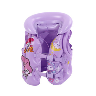 酷洛米儿童游泳大浮力背心宝宝kuromi游泳装备加厚充气马甲救生衣