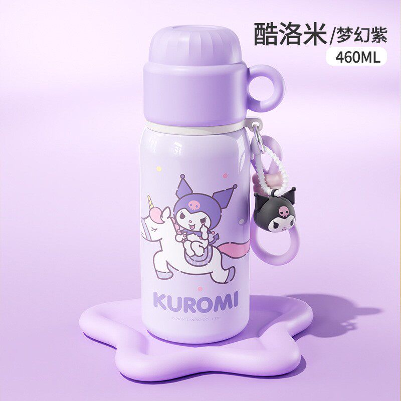 库洛米卡通时尚保温杯家用