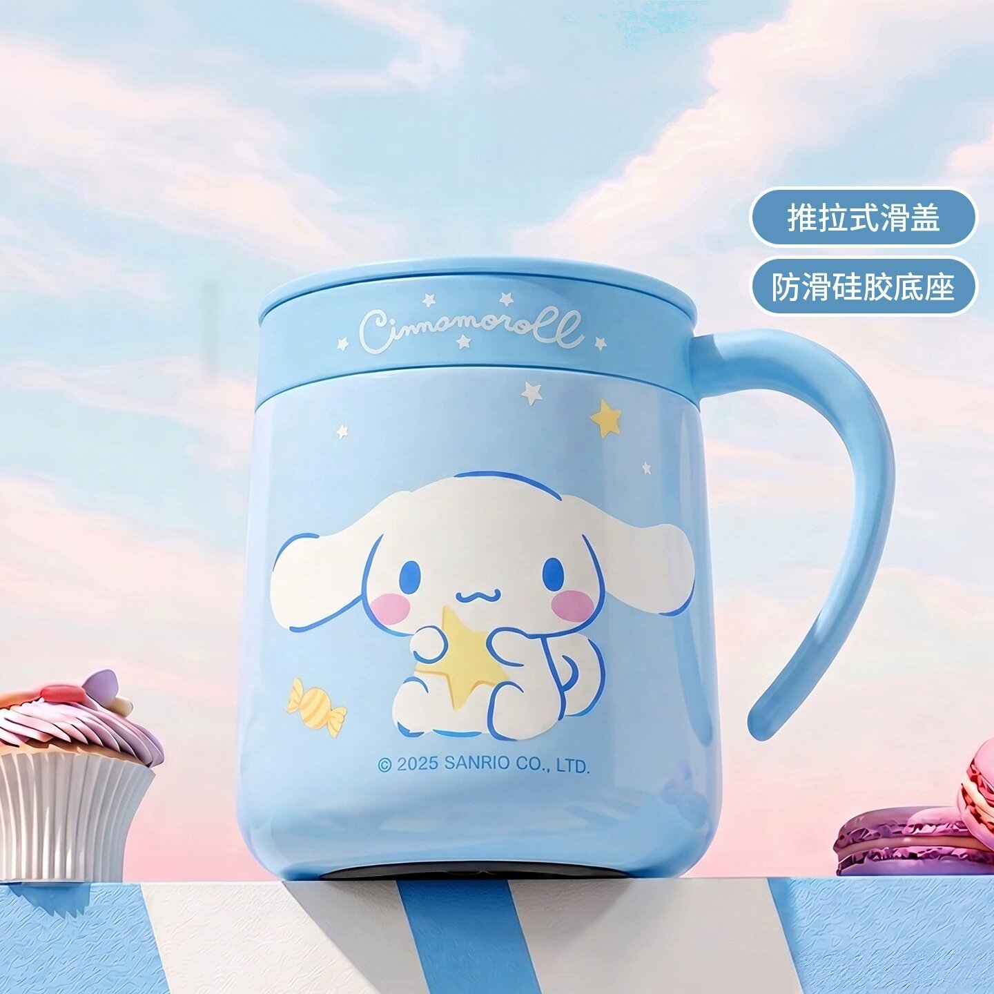 玉桂狗带手柄保温杯高颜值