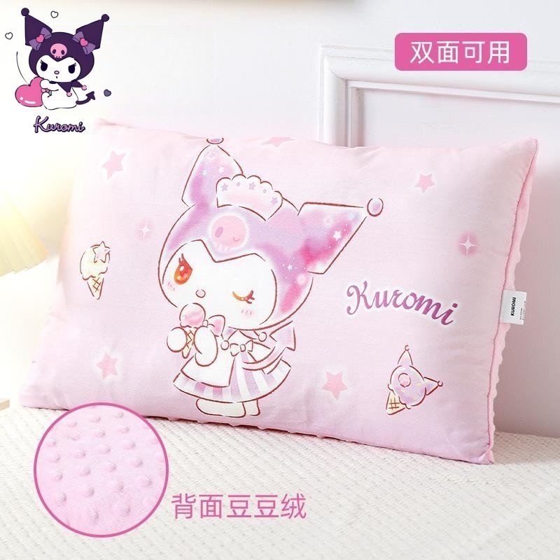 库洛米儿童枕头6岁以上四季通用骷髅米午睡枕学生幼儿园宝宝专用