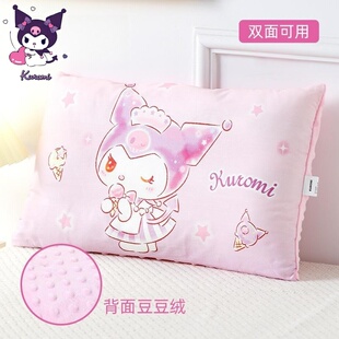 库洛米儿童枕头6岁以上四季通用骷髅米午睡枕学生幼儿园宝宝专用