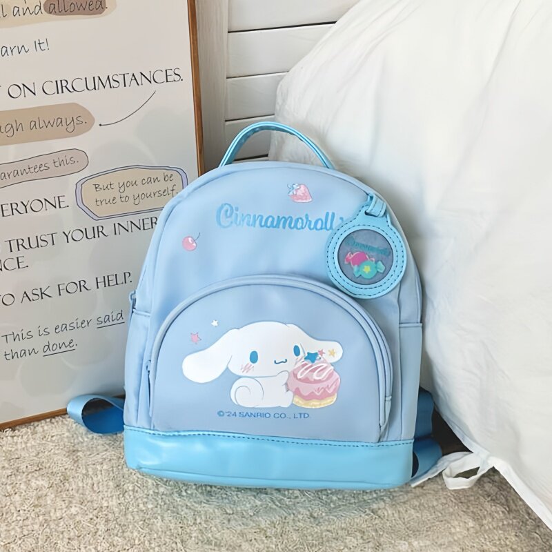 玉桂狗萌趣学生双肩包