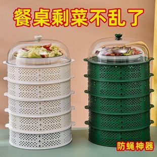 镂空菜罩带盖饭桌剩饭菜多功能罩菜罩多层夏天防蝇防虫盖菜碗家用