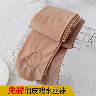 袜春夏钢丝免脱防滑打底裤 纤禾裤 子针织高腰光腿神器夏丝袜防勾丝