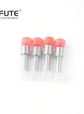 DLLA145P684柴油机共轨喷油嘴093400-6840适用于丰T0Y0TA 1HD-FTE