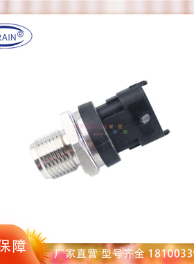 0281002908传感器0281002734 0281002568 0281002907配柴油机油嘴