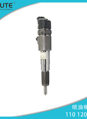0445110515  0445110511 0445110512 0445110363柴油机喷油嘴总成