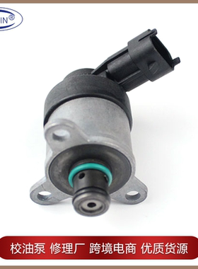 0928400721 0928400625 0928400779 0928400654 0928400608计量阀