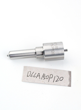 DLLA150P120 CDLLA150P120 DLLA150P1120喷油嘴配常发CF186 KY178