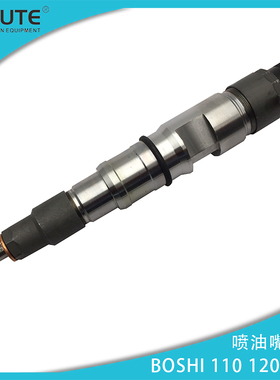 0445120164 0445120293适用于玉柴YC6JA柴油机配DLLA150P1827油嘴