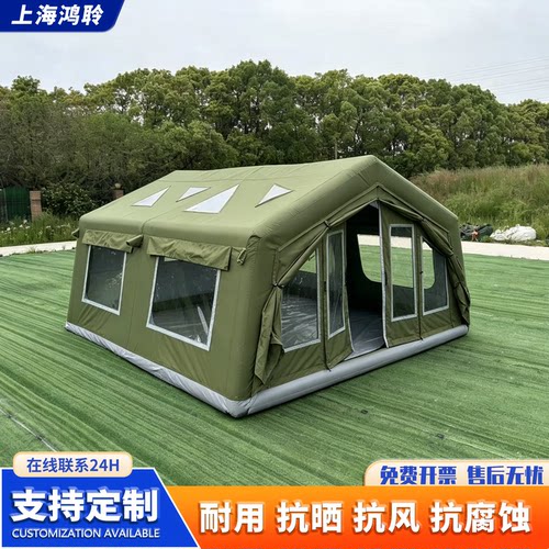 淮潼户外充气防雨救援帐篷