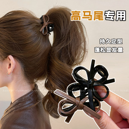 高马尾皮质蝴蝶结头发抓夹女2025新款高级感后脑勺发夹鲨鱼夹发饰
