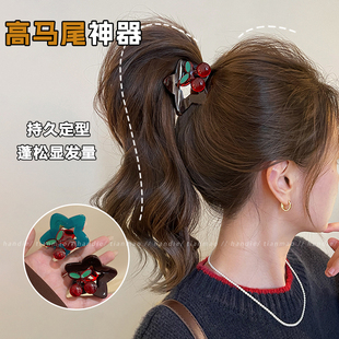 百搭星星樱桃抓夹女高马尾发夹后脑勺饱满中号鲨鱼夹2025新款发饰