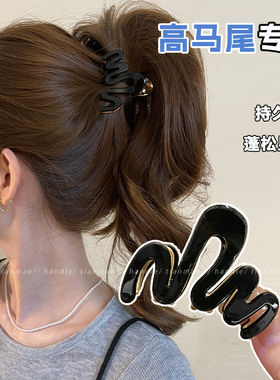 法式波浪发夹抓夹女高级感2025新款发量少高马尾后脑勺盘发鲨鱼夹