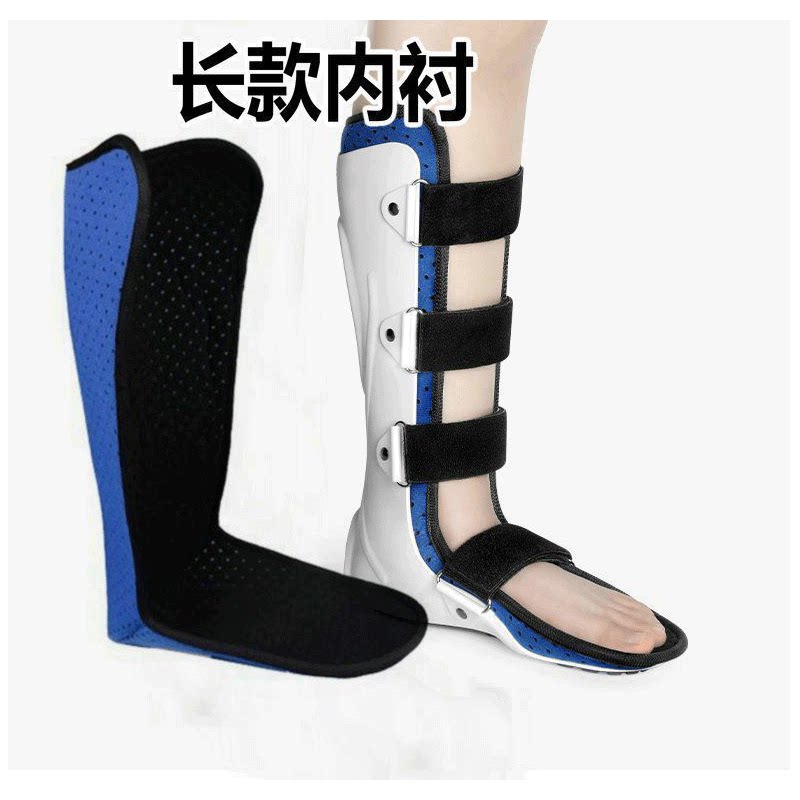 足托替换内衬透气舒适护板内衬踝关节跟腱靴内衬通用专用配件 - 实物图