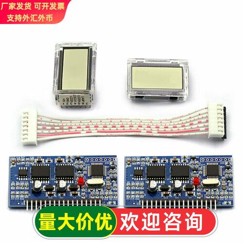 纯正弦波EGS002 EG8010 IR2110 驱动模块 驱动模块纯正弦波逆变器